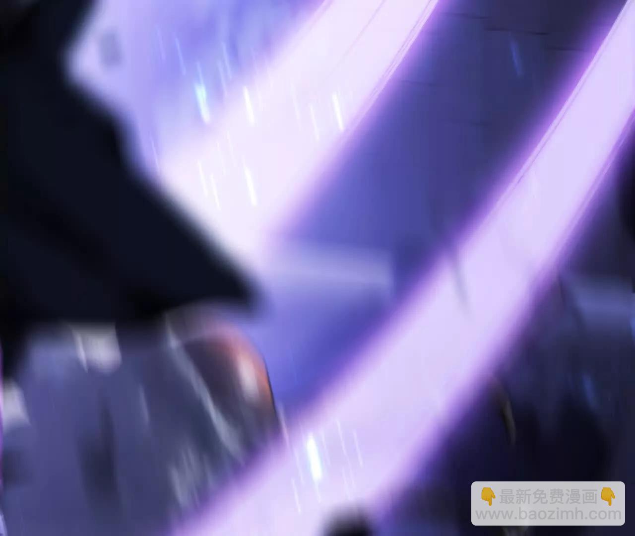 第86话 绝境？！业火焚天(1/6)-第88话