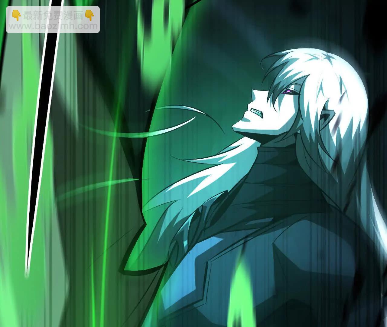 第86话 绝境？！业火焚天(1/6)-第88话