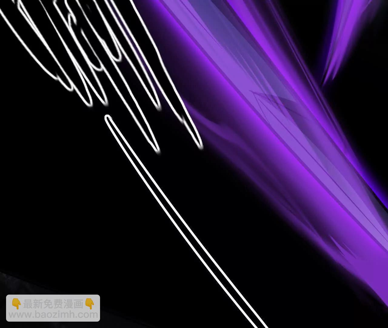 第86话 绝境？！业火焚天(1/6)-第88话