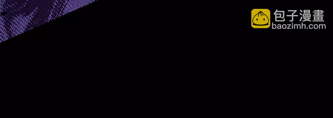 第86话 绝境？！业火焚天(1/6)-第88话