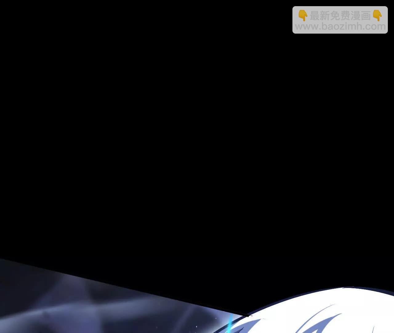 第86话 绝境？！业火焚天(1/6)-第88话