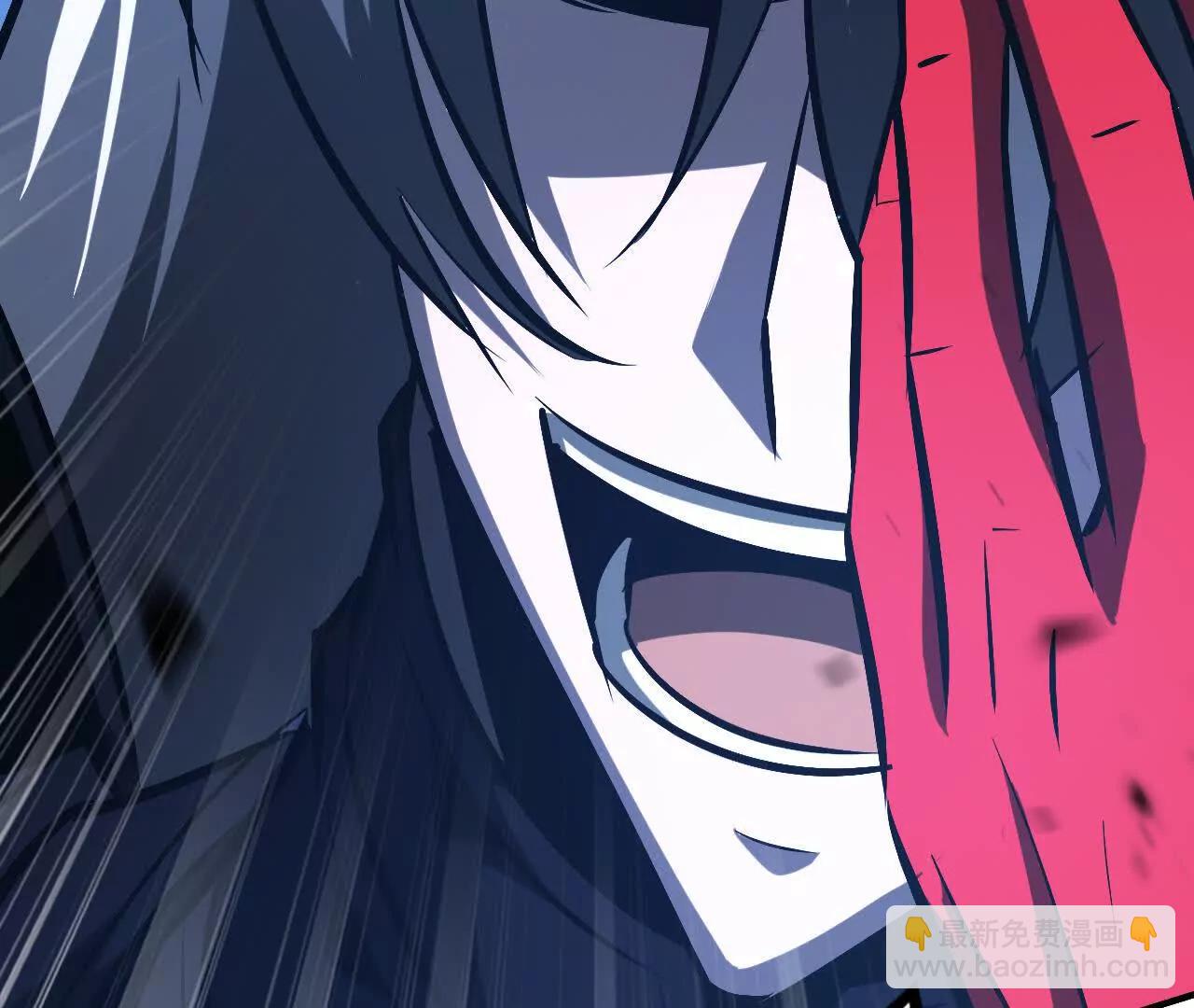 第86话 绝境？！业火焚天(1/6)-第88话