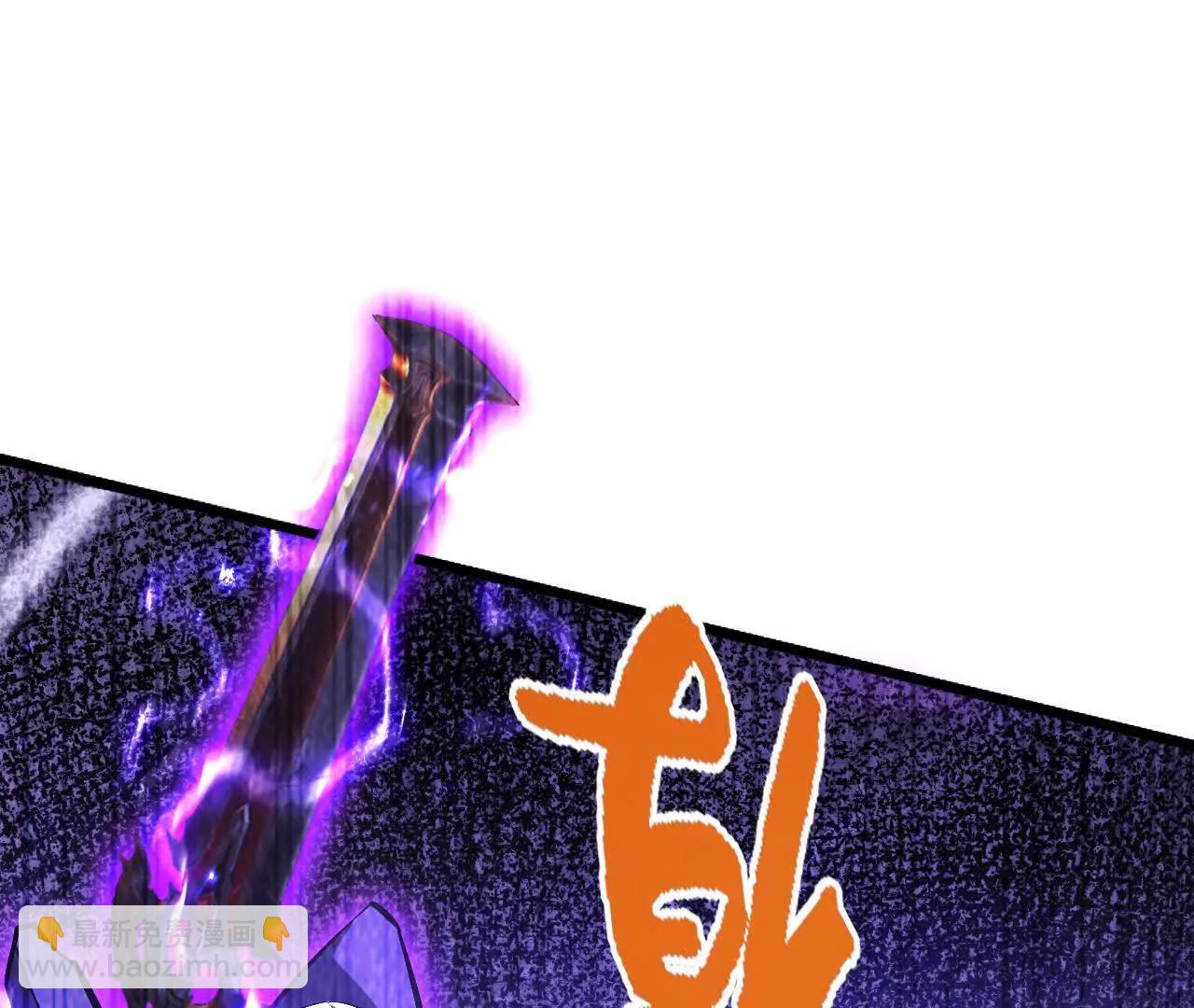 第86话 绝境？！业火焚天(1/6)-第88话