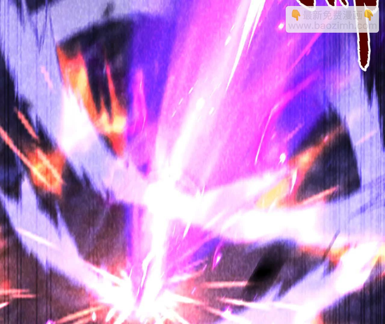 第86话 绝境？！业火焚天(1/6)-第88话