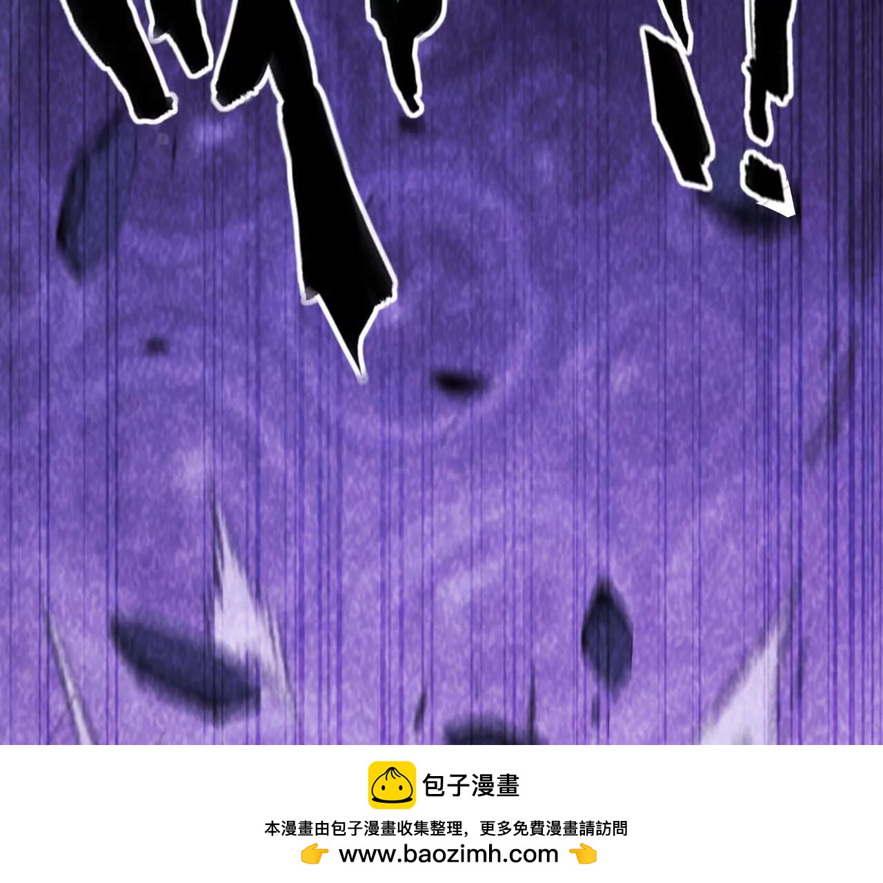 第86话 绝境？！业火焚天(1/6)-第88话