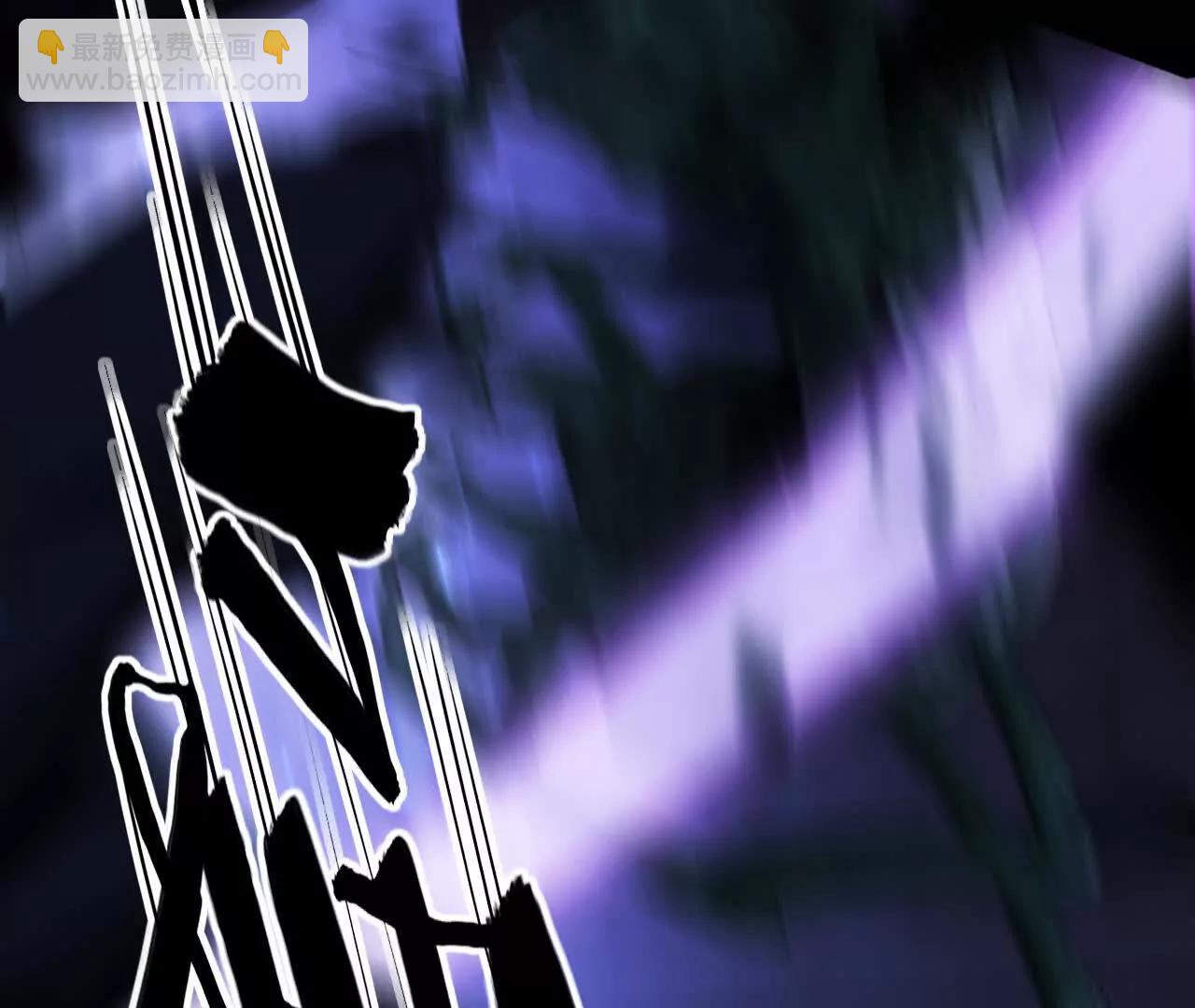 第86话 绝境？！业火焚天(1/6)-第88话