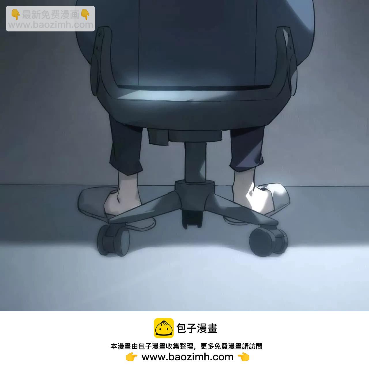 第9话 归来？传送螳螂老巢！(1/3)-第10话