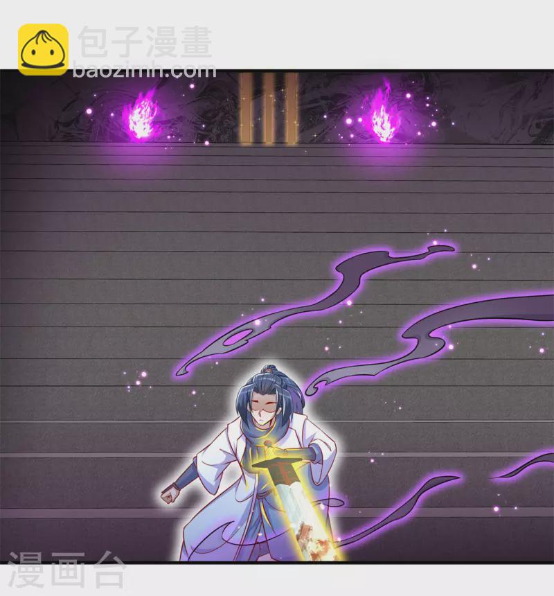 第102话 最终一战-第102话