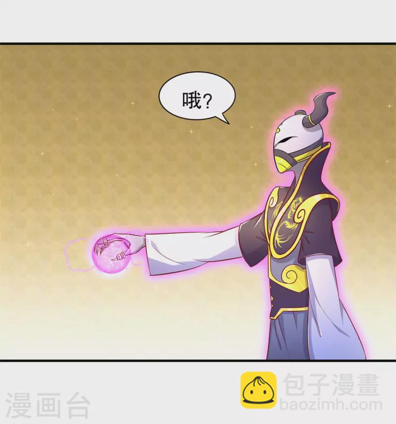 第102话 最终一战-第102话