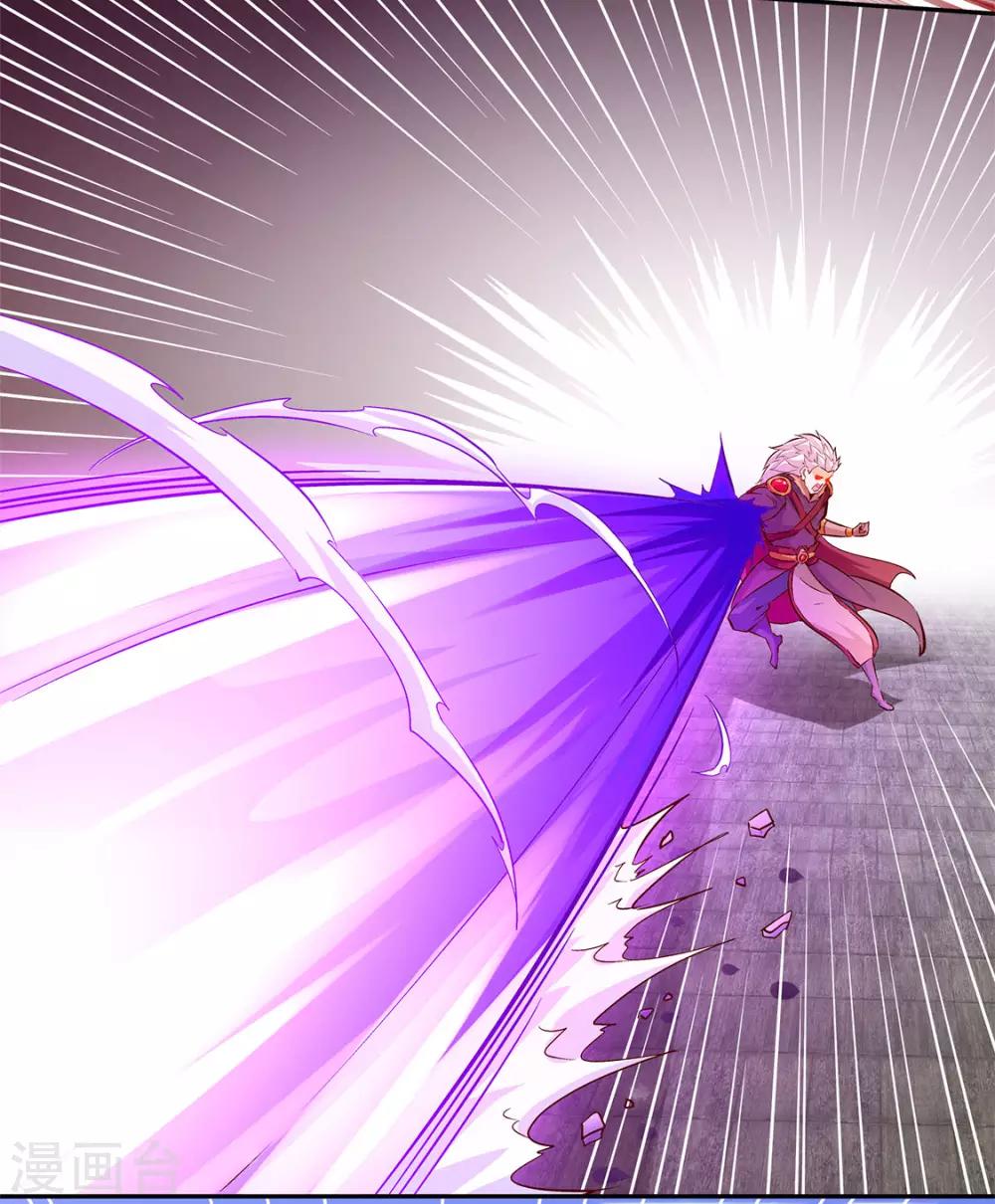 第12话 一顿胖揍-第12话