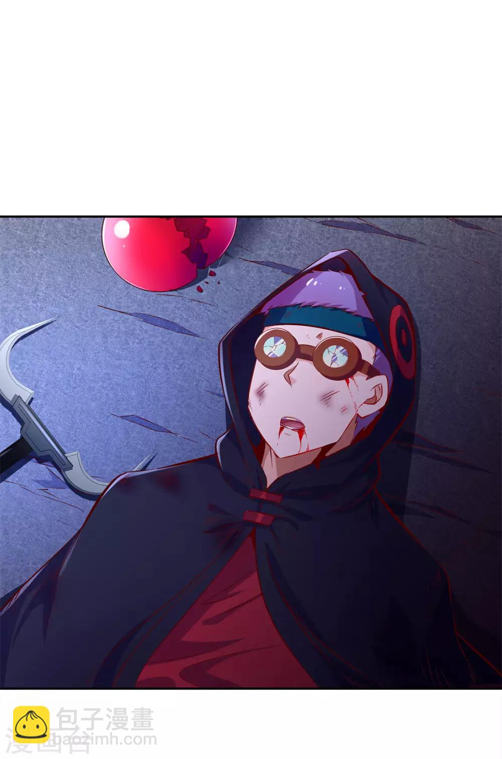 第16话 难缠的哥布林-第16话