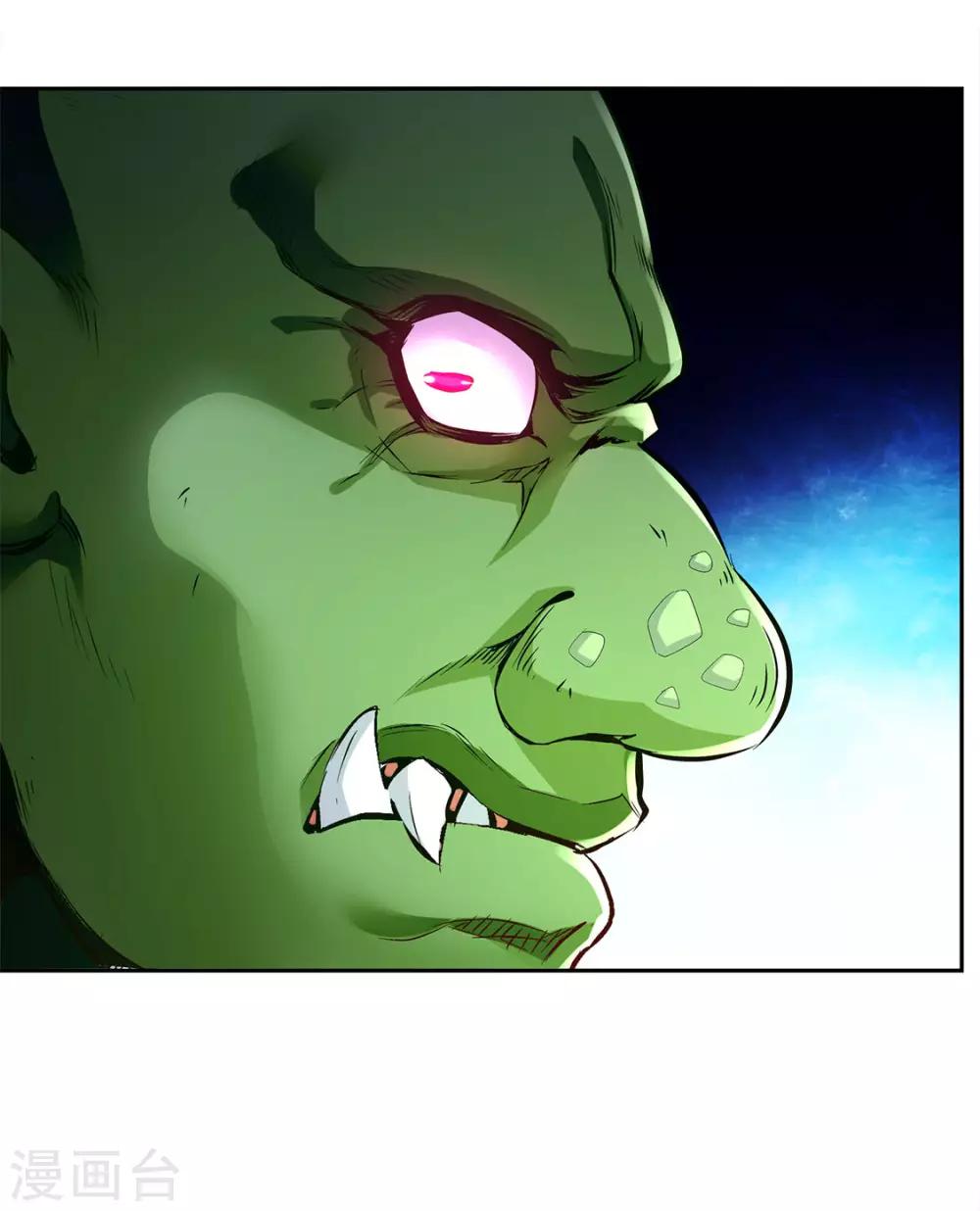 第18话 英雄的呼唤-第18话