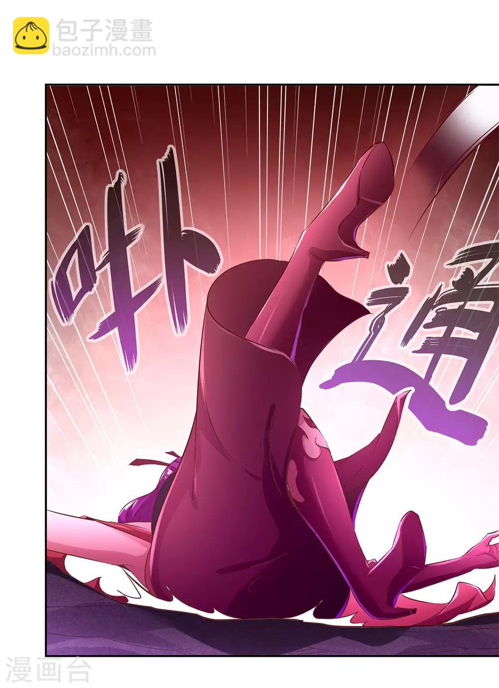 第22话 我把她带来了-第22话