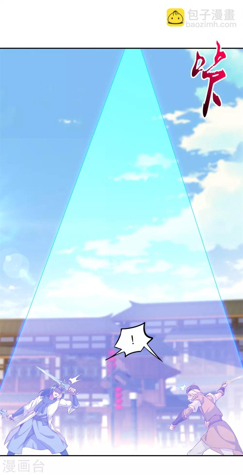 第38话 只有我能救你！-第38话