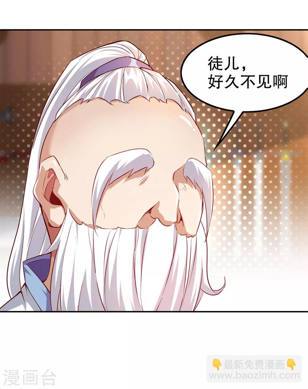 第40话 罗盘真正的秘密！-第40话