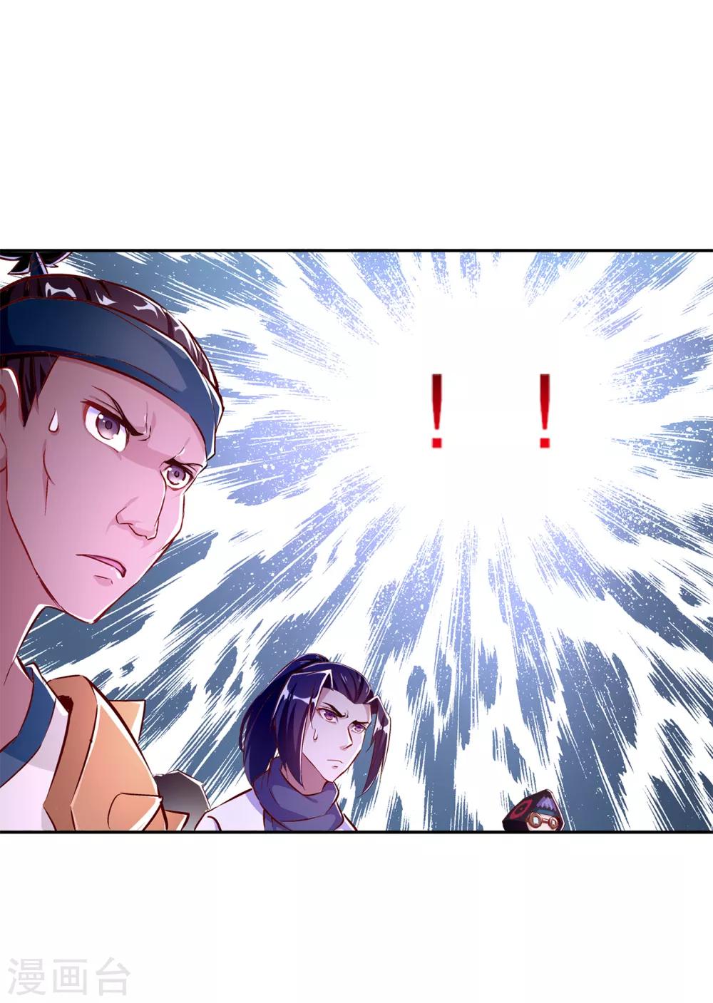 第40话 罗盘真正的秘密！-第40话