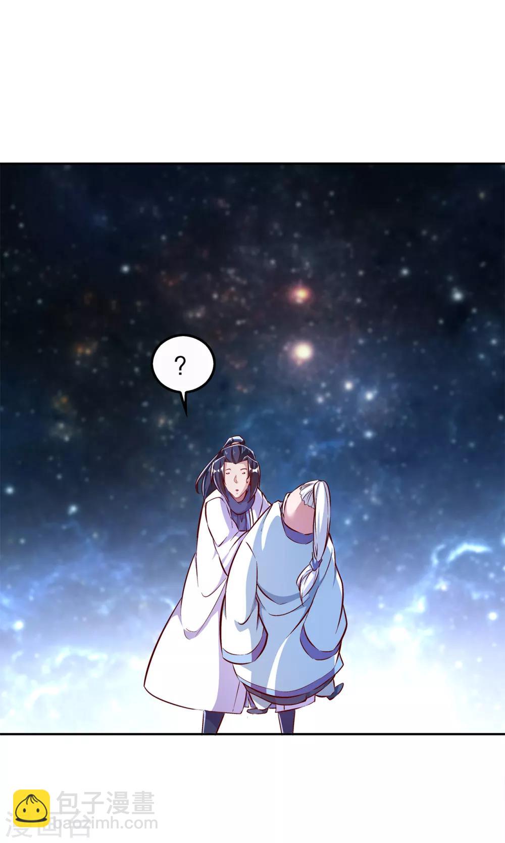 第40话 罗盘真正的秘密！-第40话