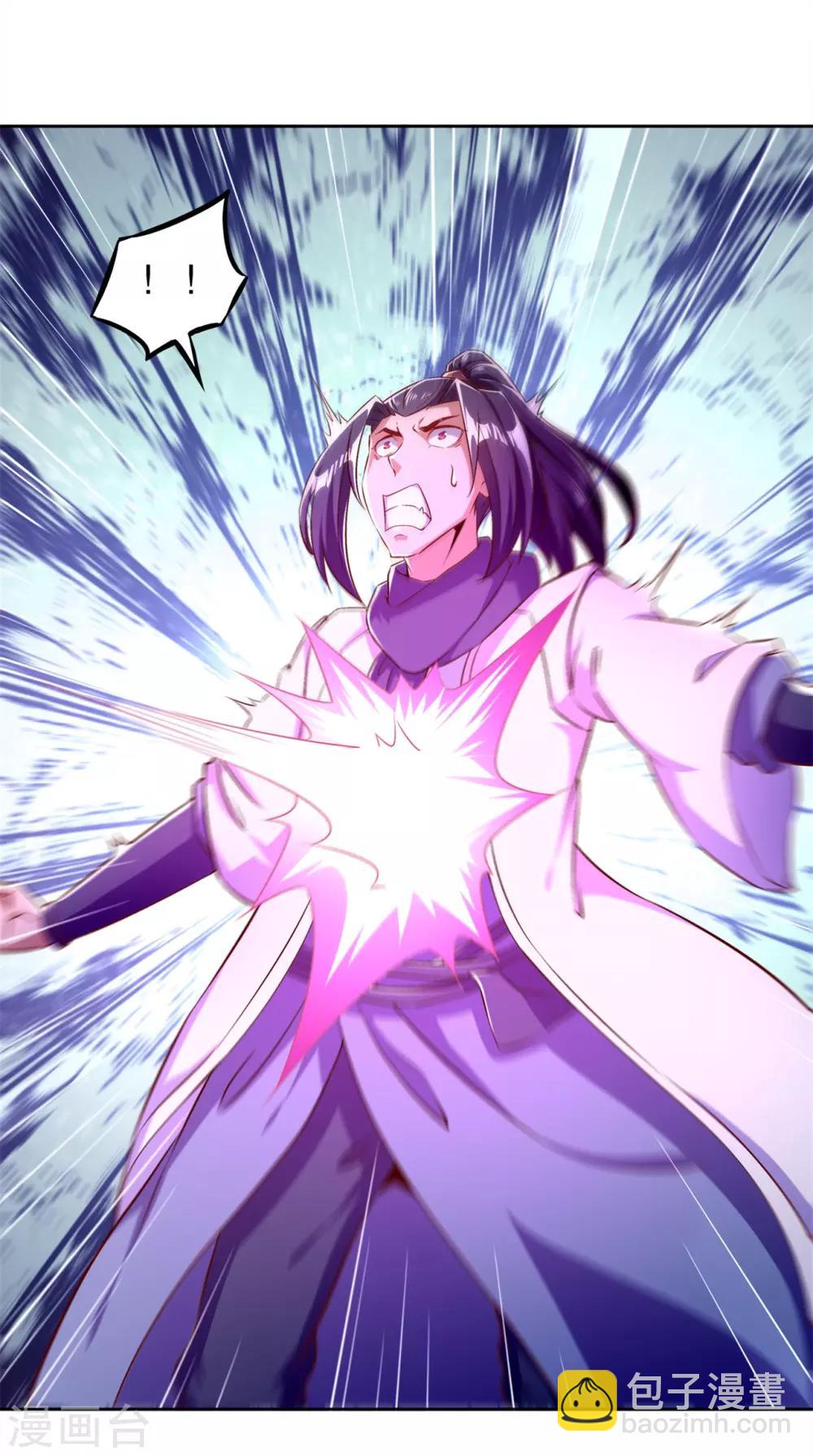 第44话 合体！-第44话