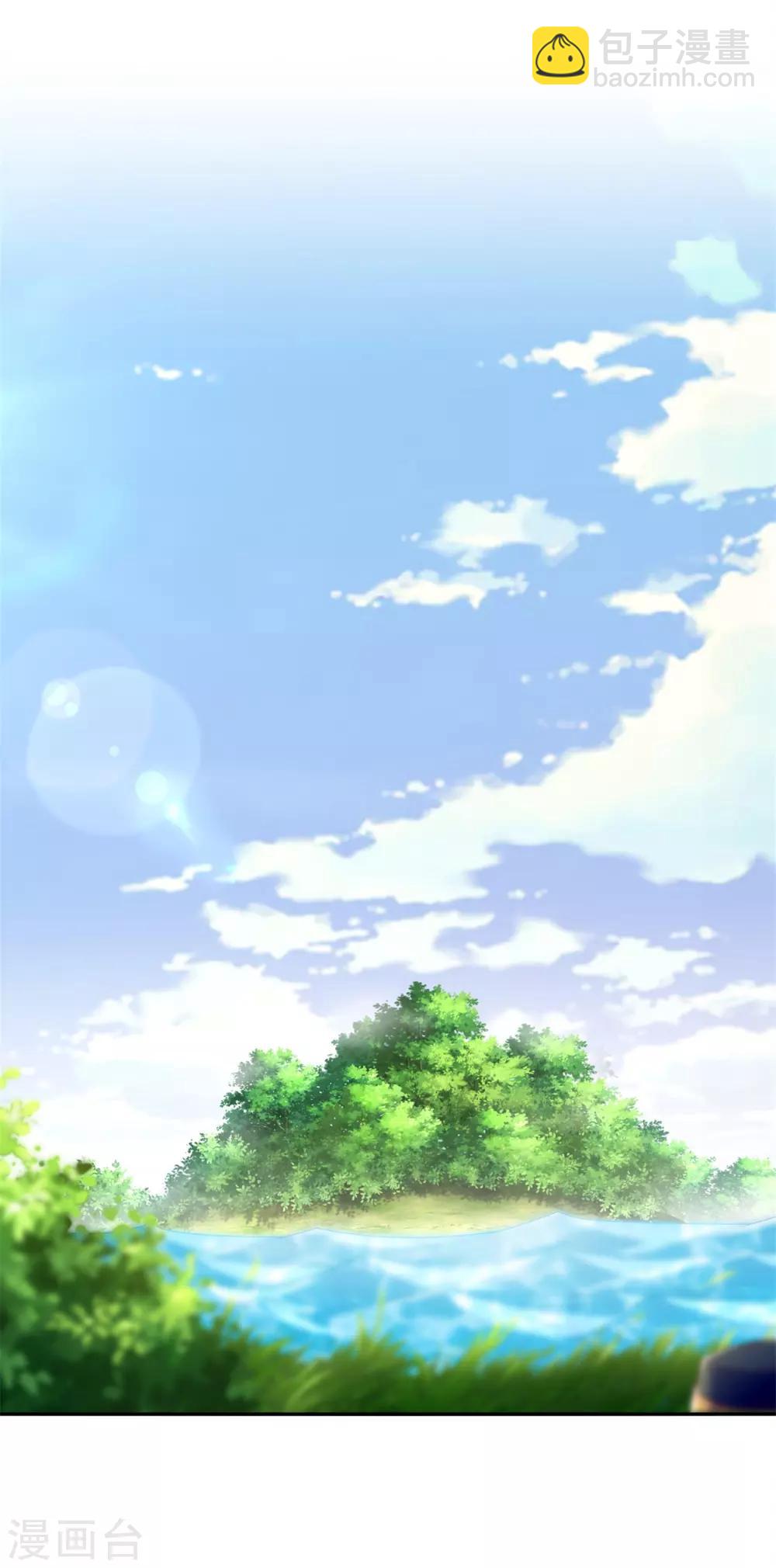 第44话 合体！-第44话