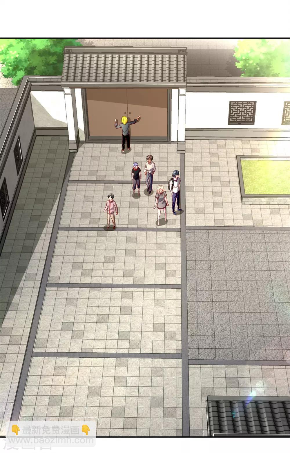 第52话 最强王者-第52话