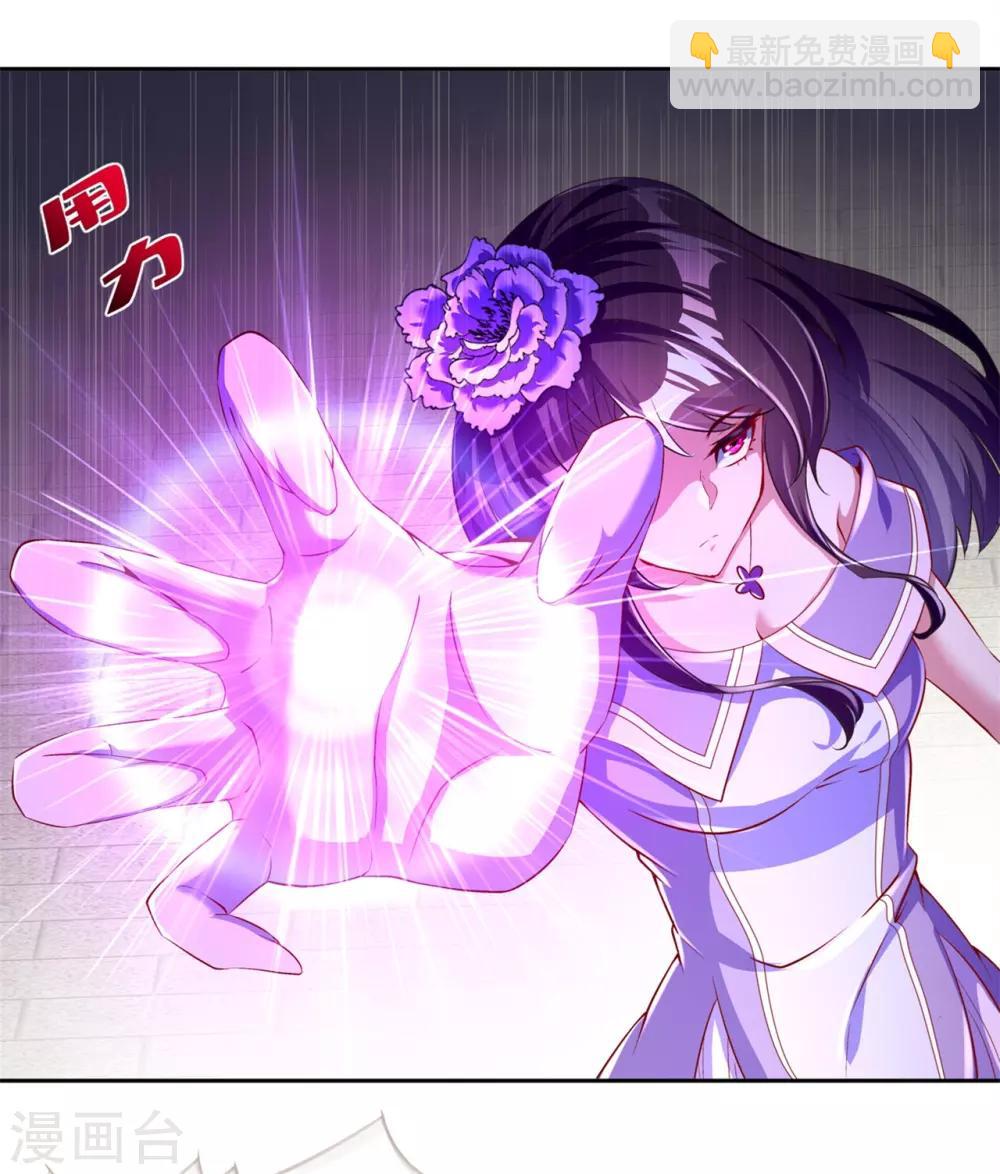 第58话 经受考验-第58话