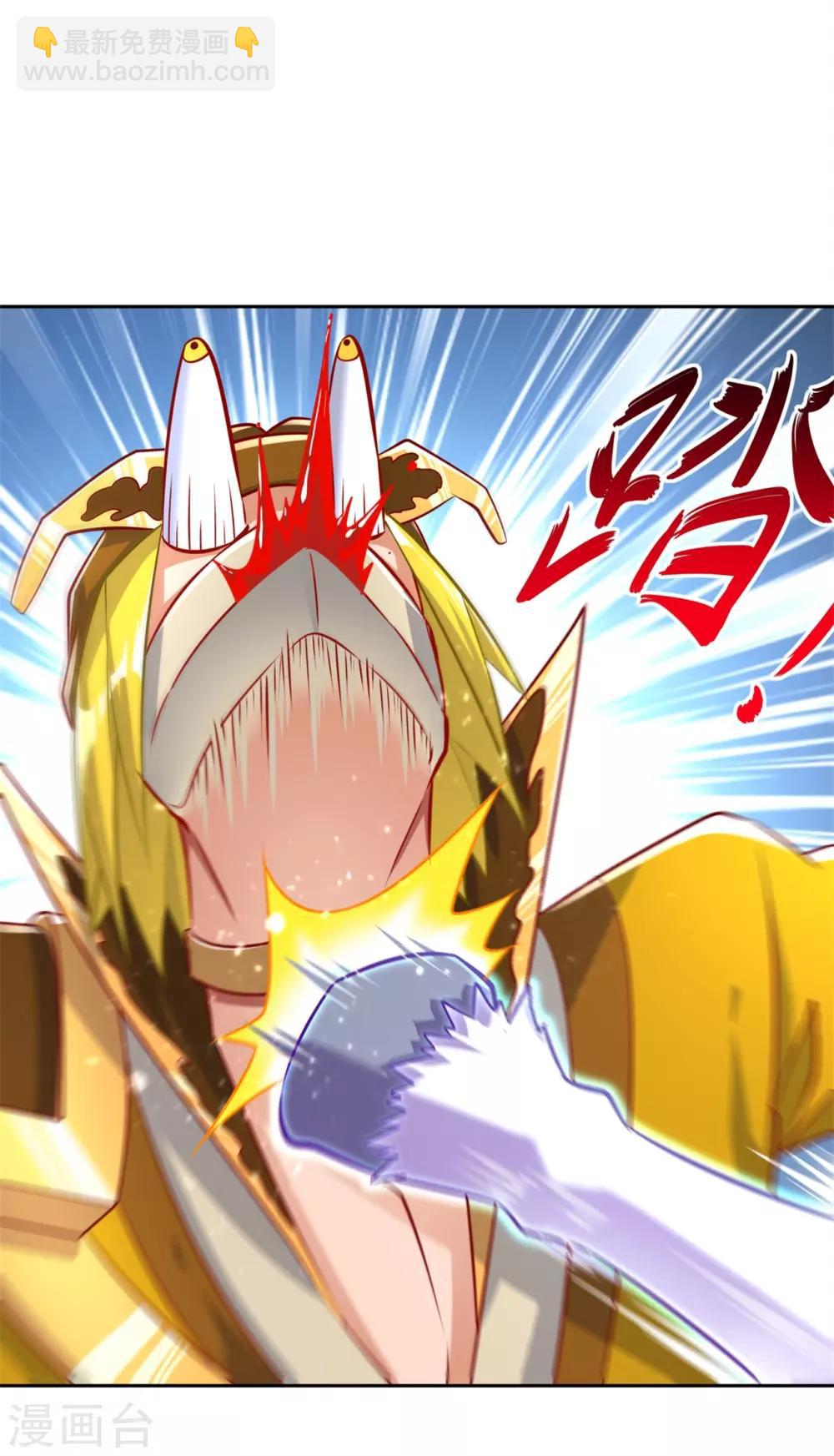 第60话 波斯大盗-第60话