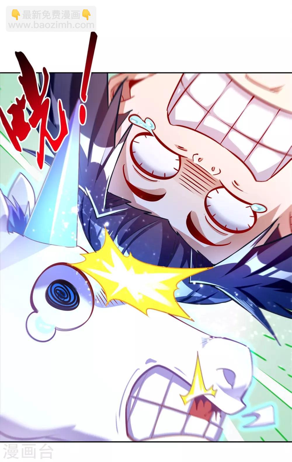 第60话 波斯大盗-第60话