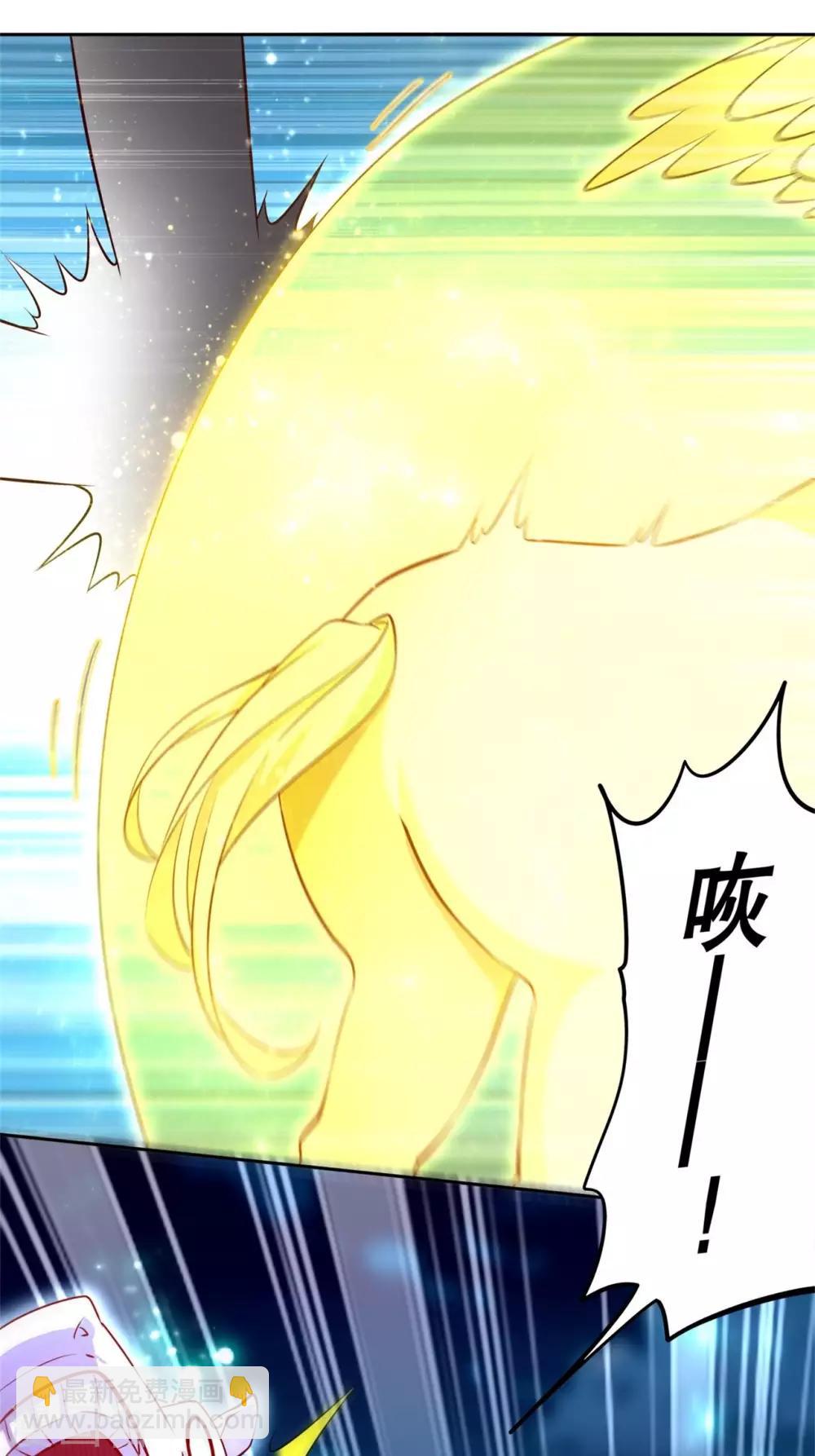 第60话 波斯大盗-第60话