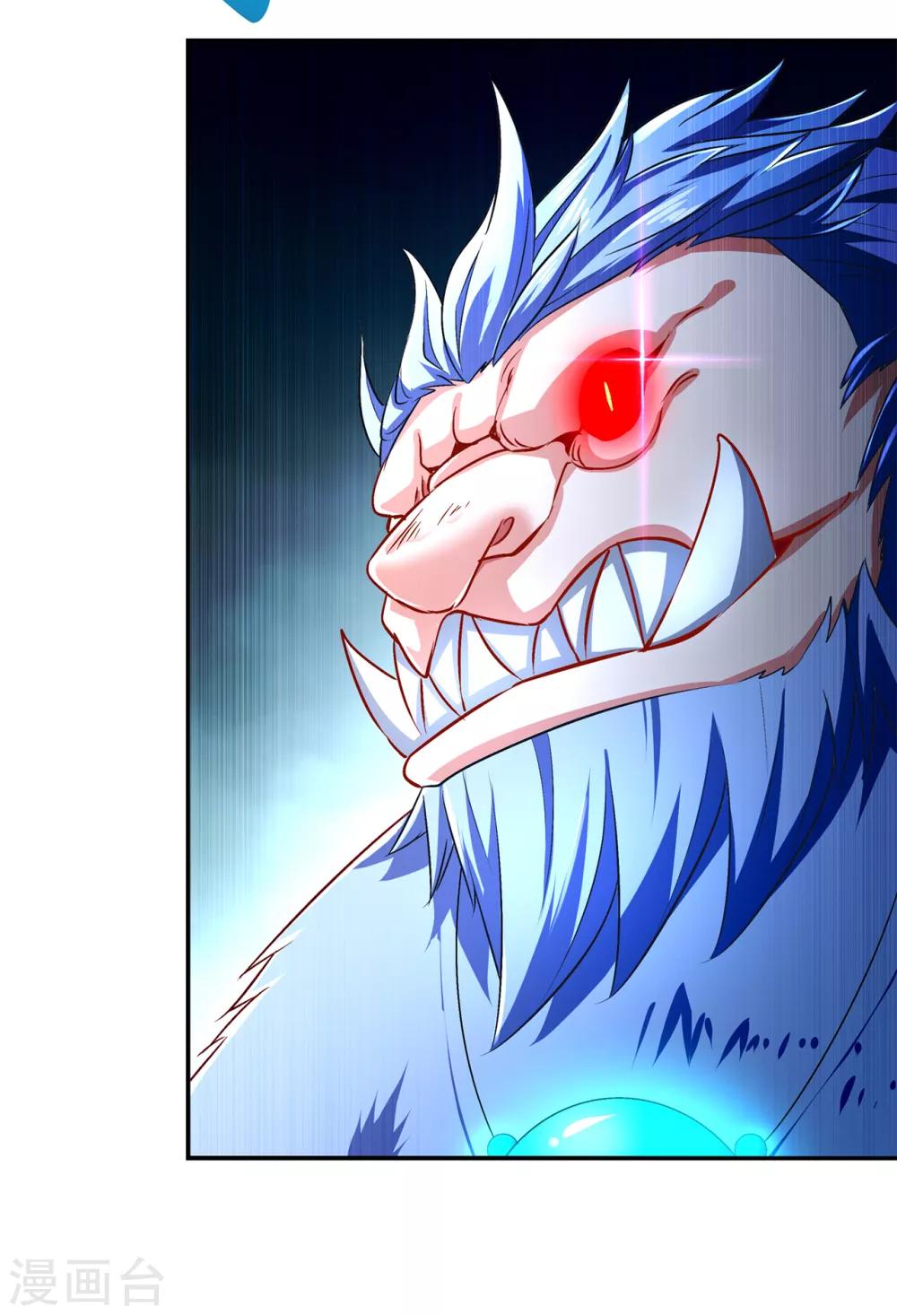 第68话 我知道他们的下落-第68话