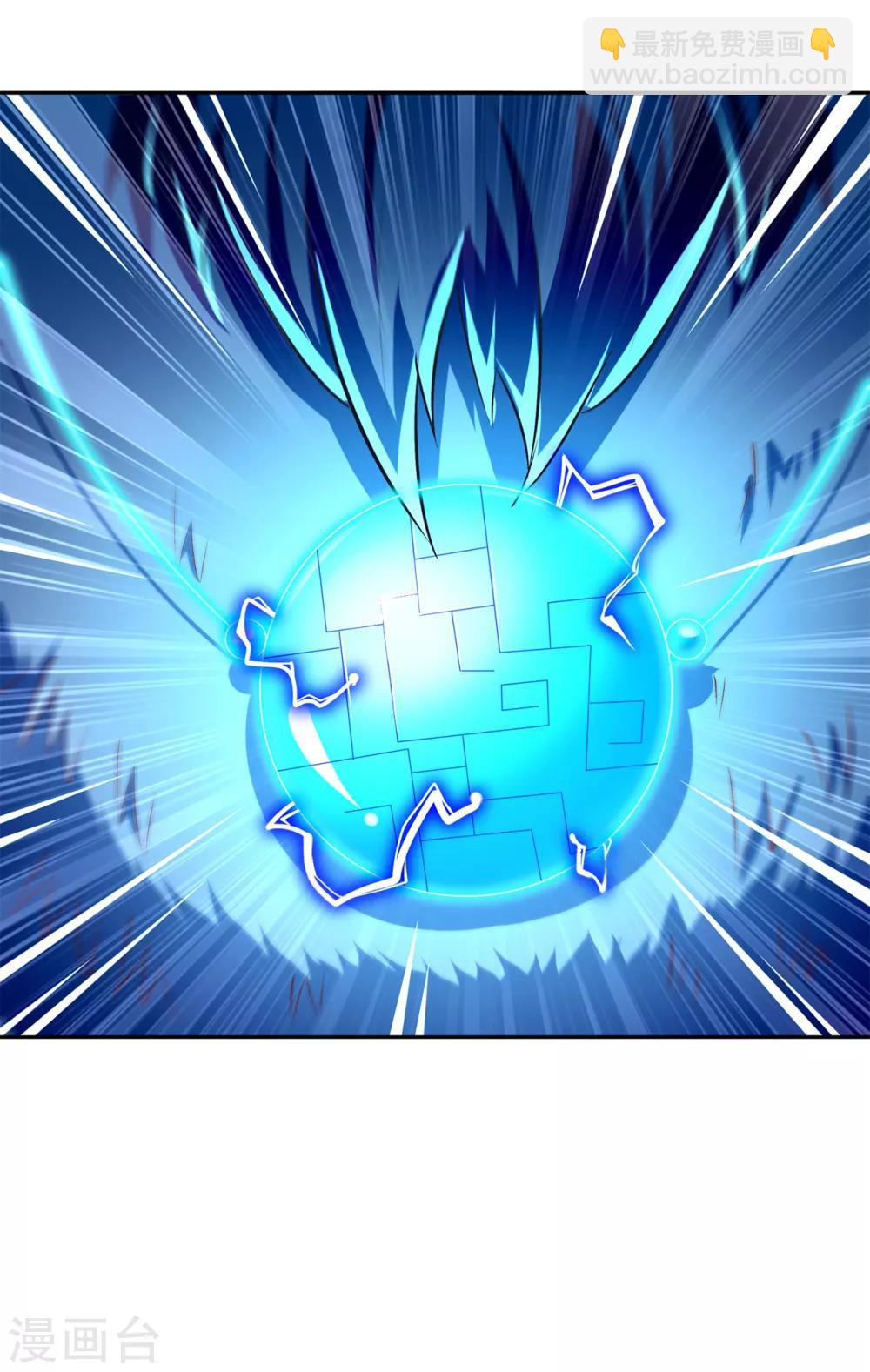 第68话 我知道他们的下落-第68话