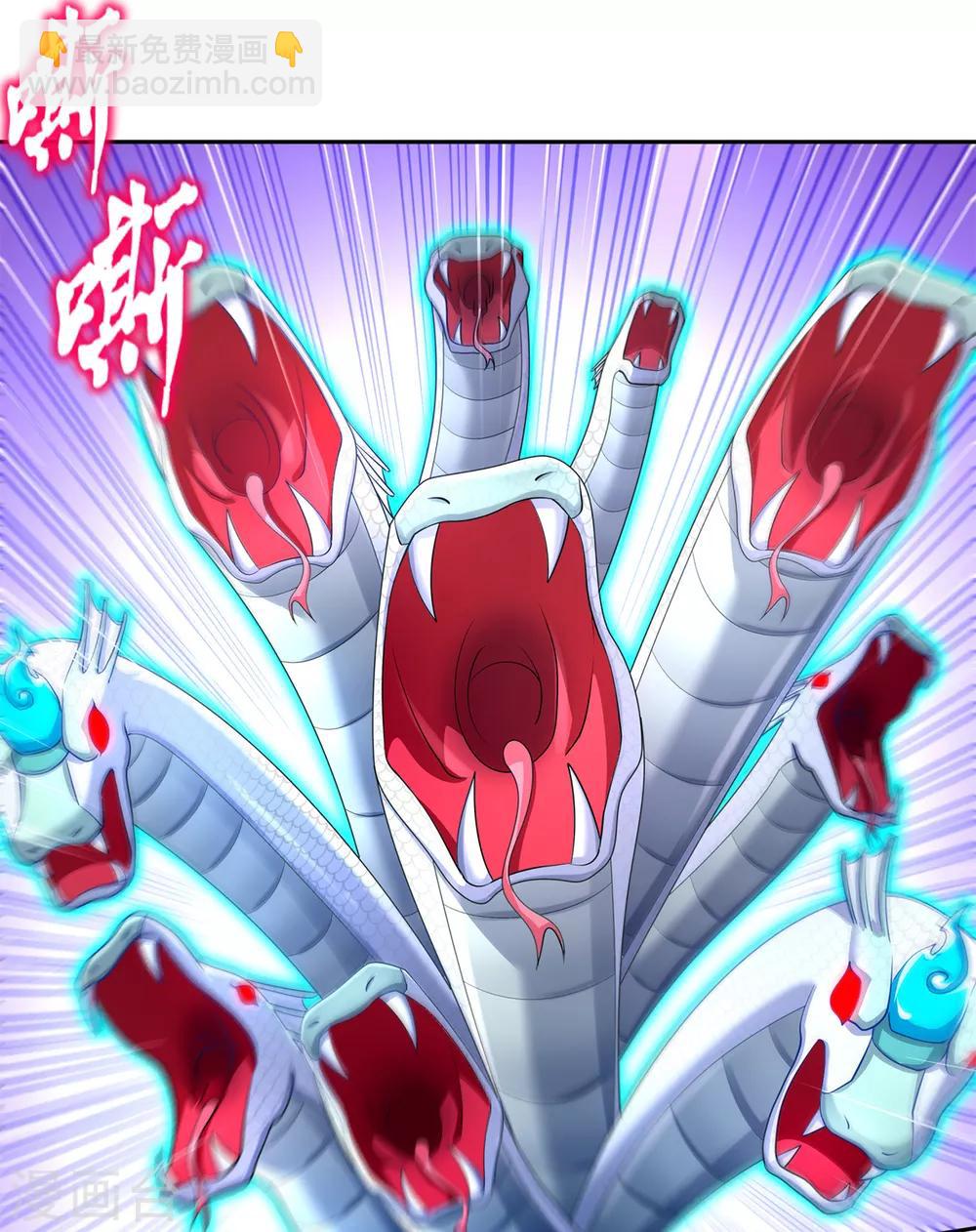 第80话 蛇海-第80话