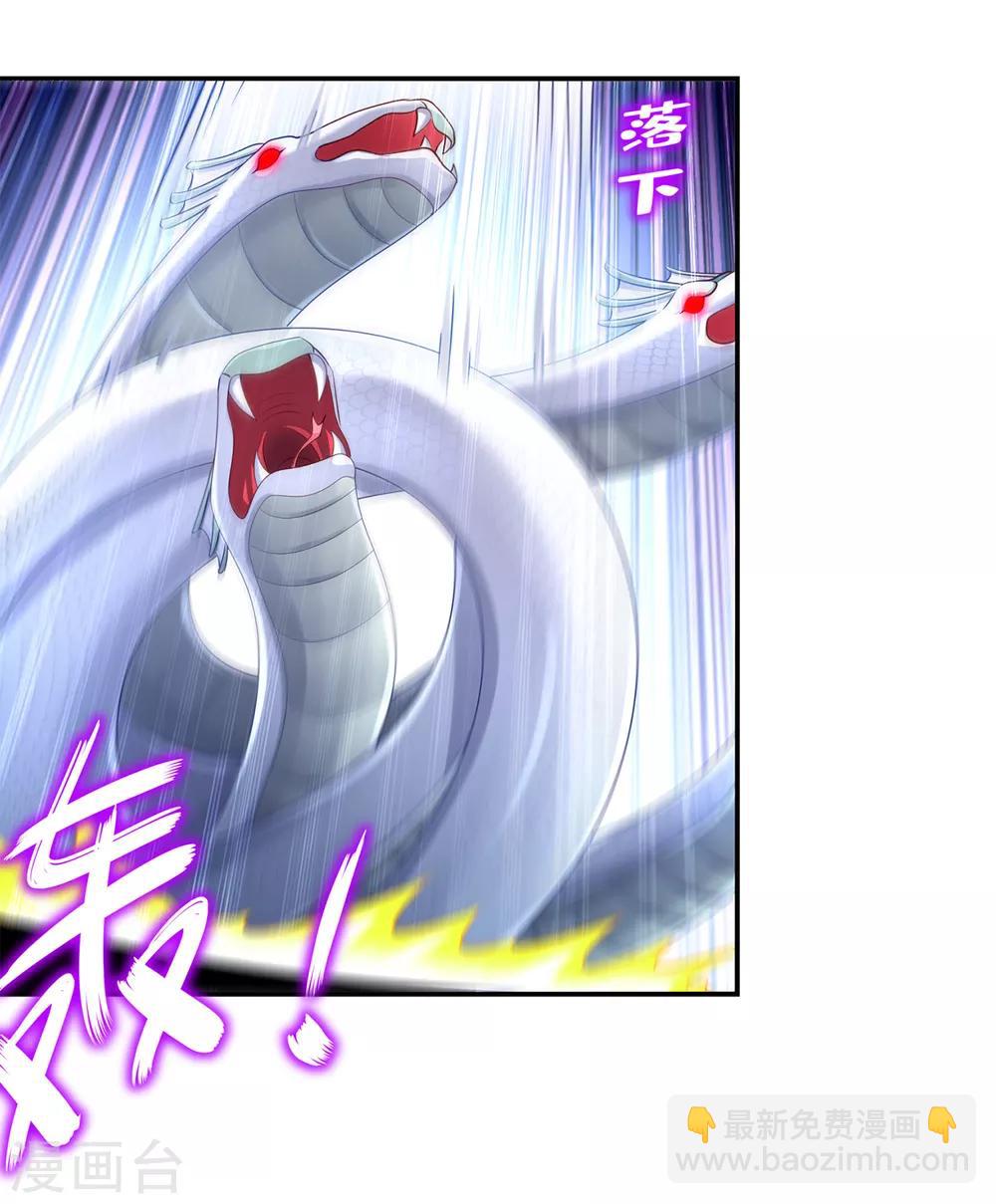 第80话 蛇海-第80话