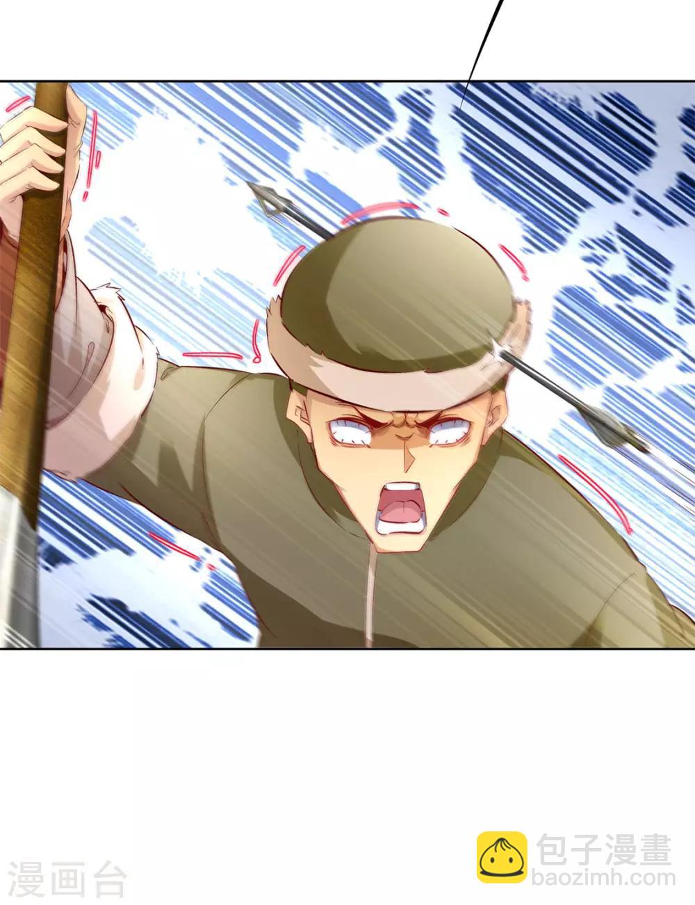 第10话 狼王-第10话