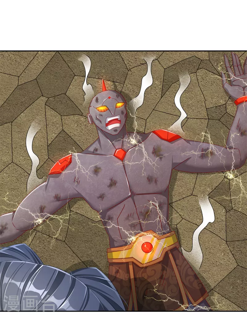 第100话 乘胜追击-第100话