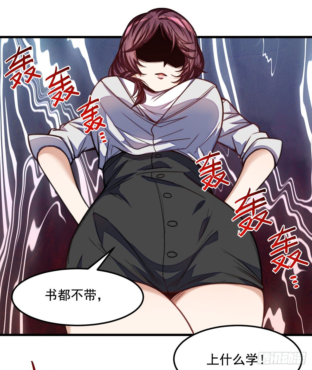 第10话 熟悉的感觉(1/2)-第10话