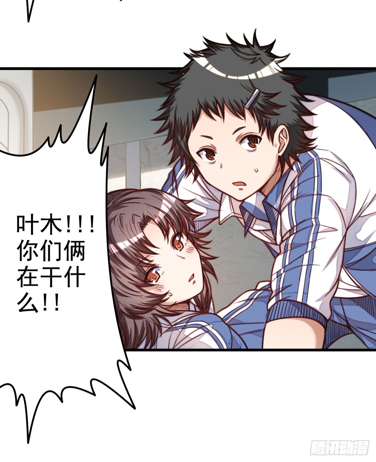 第10话 熟悉的感觉(1/2)-第10话