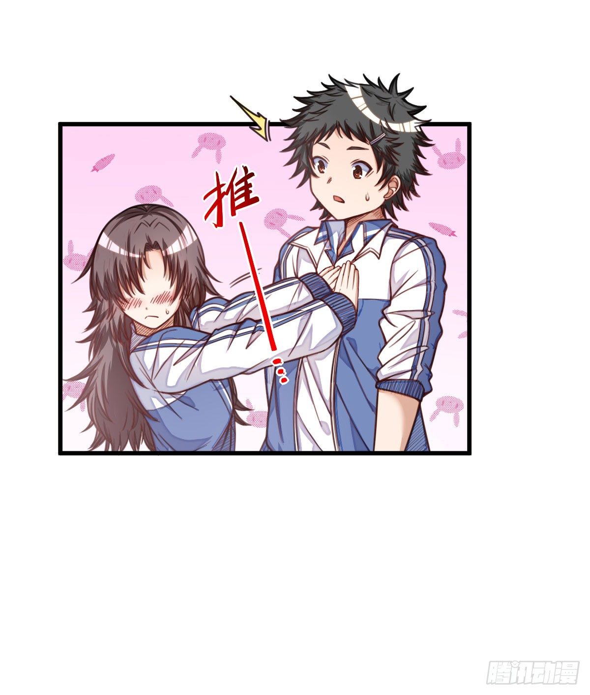 第10话 熟悉的感觉(1/2)-第10话