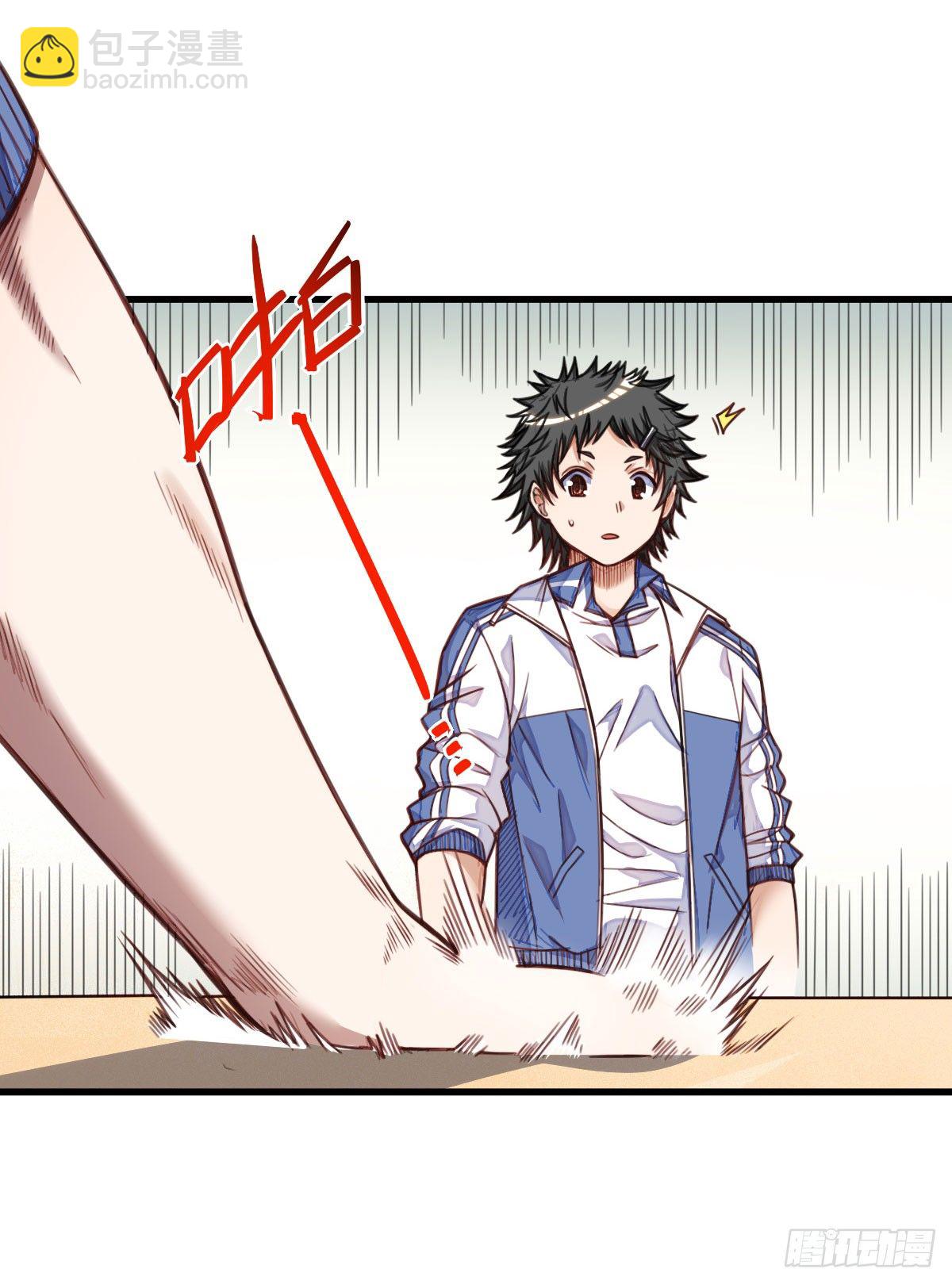 第10话 熟悉的感觉(1/2)-第10话