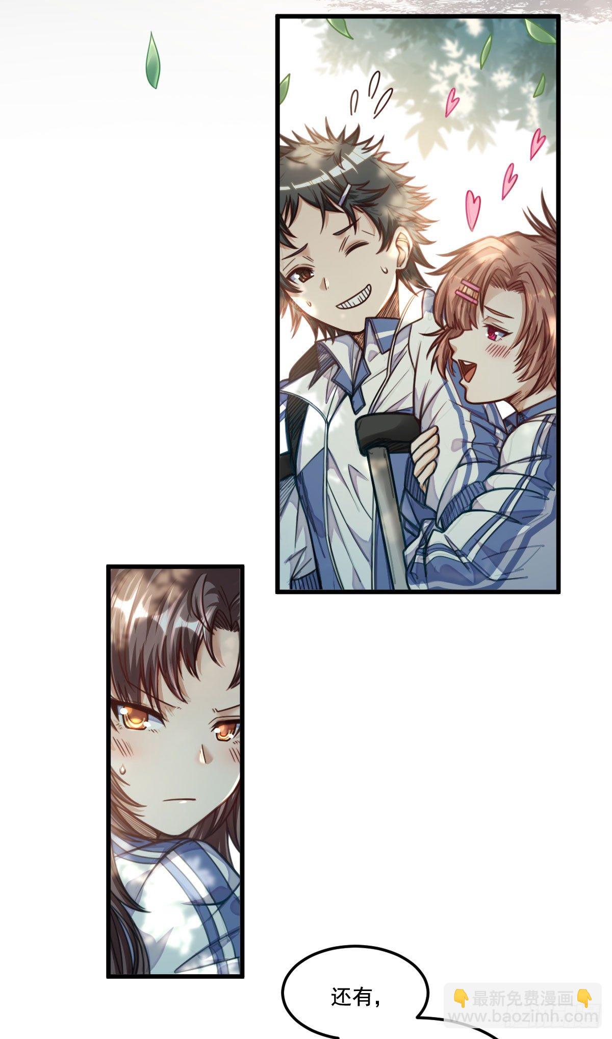 第10话 熟悉的感觉(1/2)-第10话