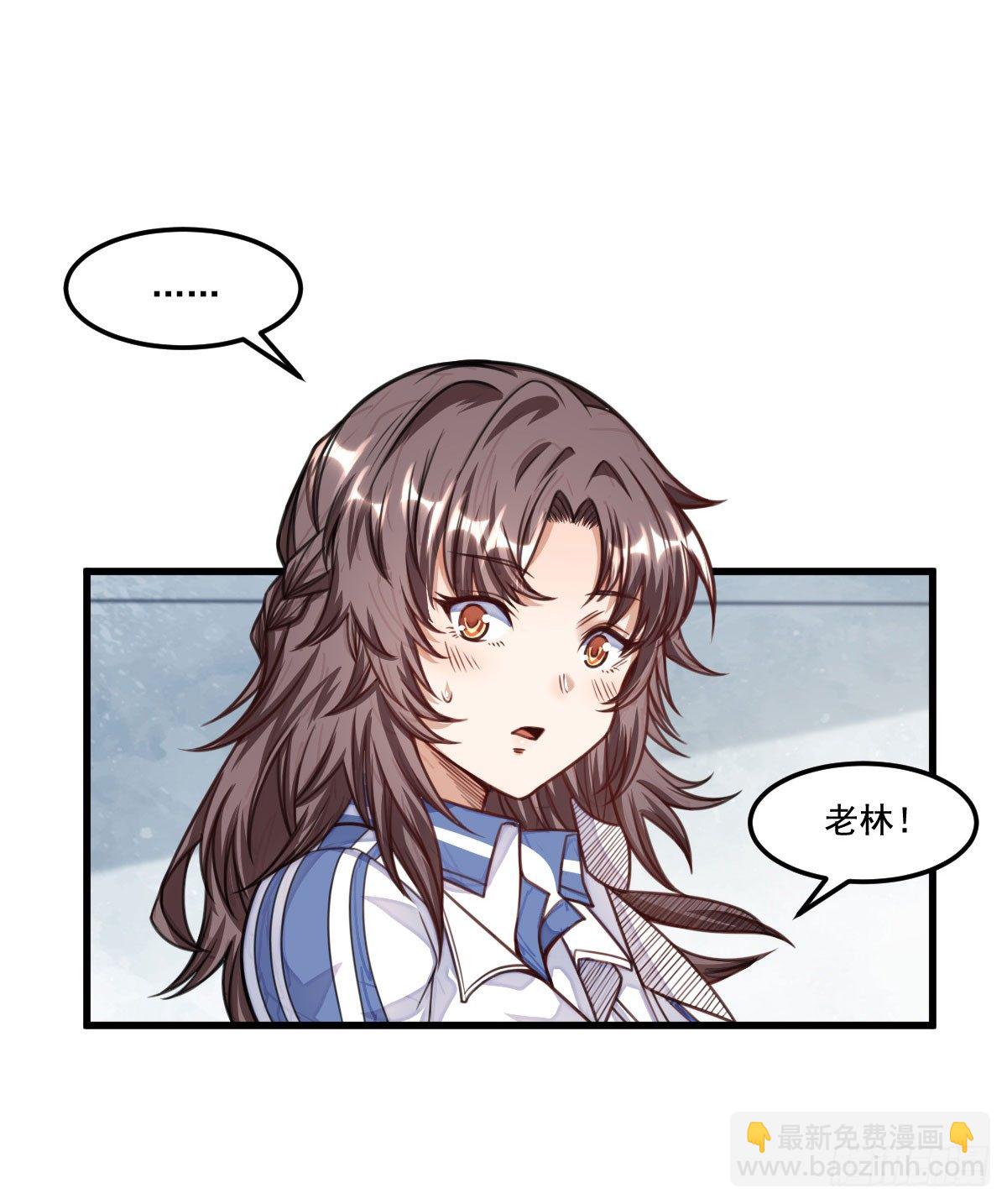 第10话 熟悉的感觉(1/2)-第10话