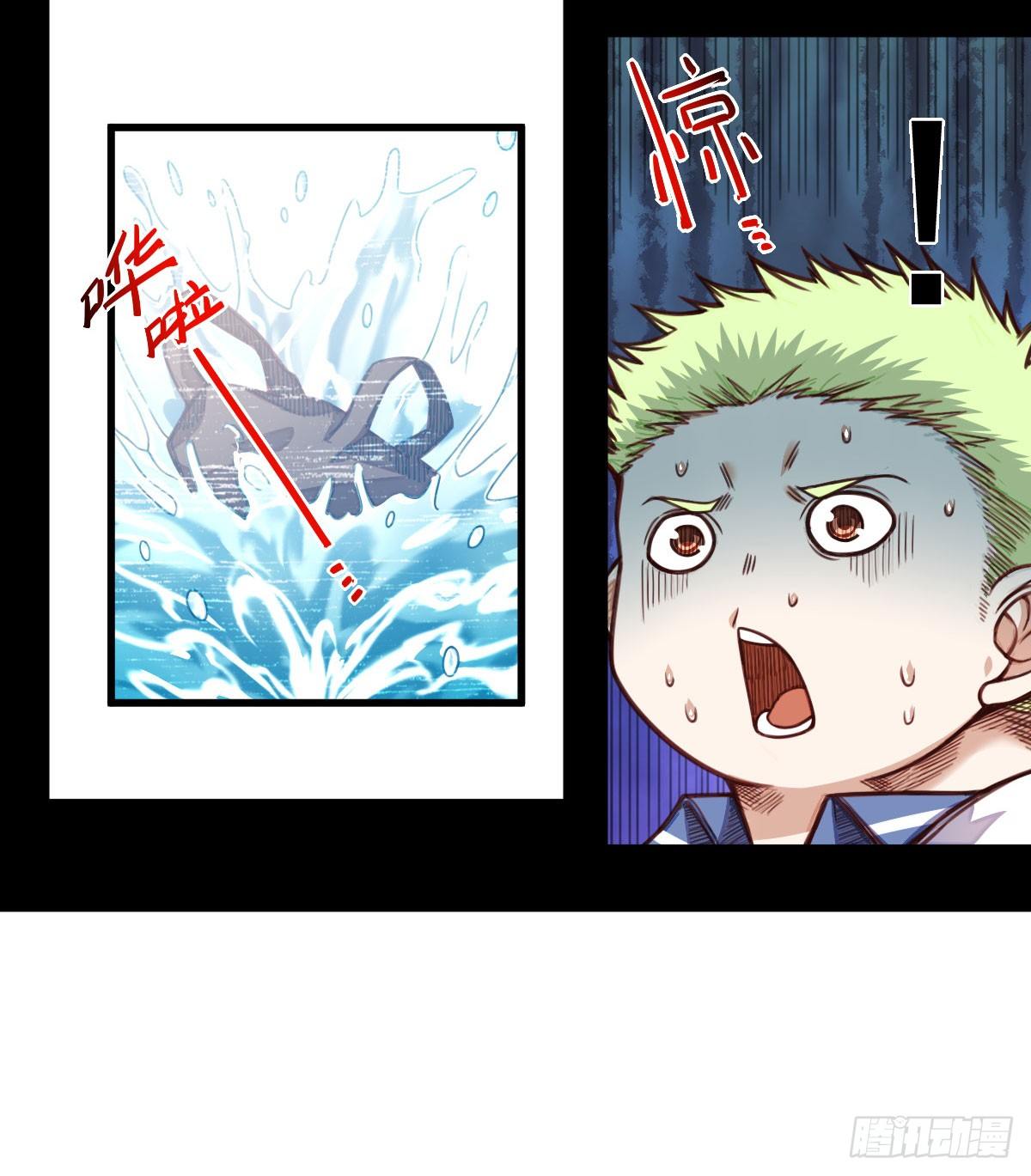 第10话 熟悉的感觉(1/2)-第10话