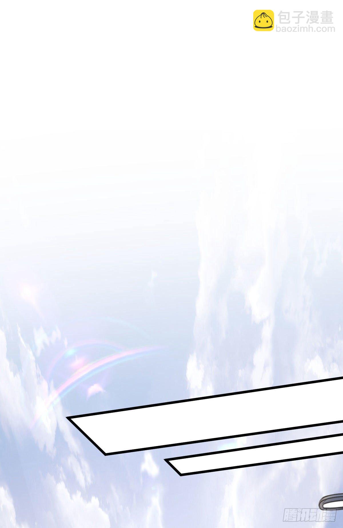 第8话 石语冰-第8话