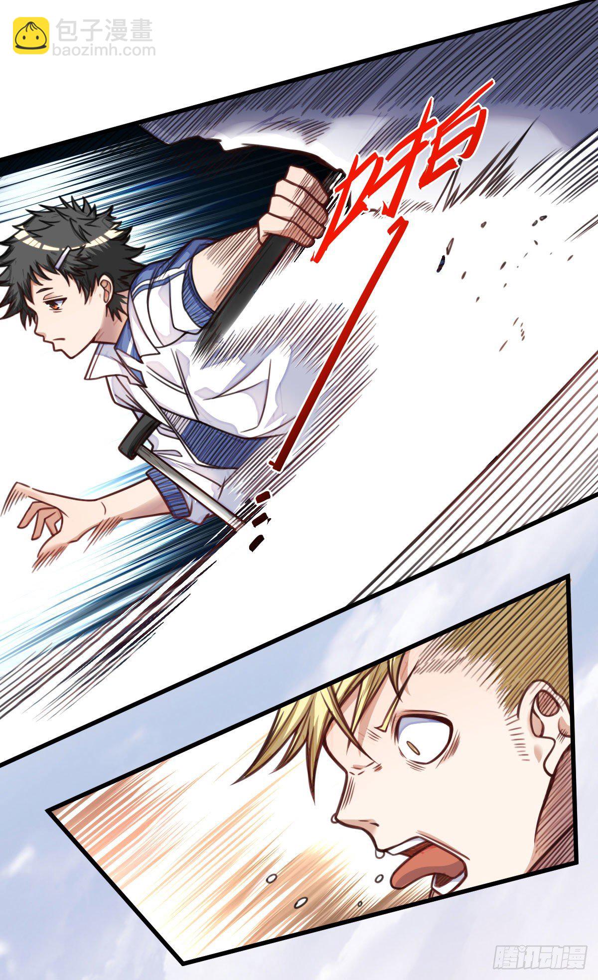 第8话 石语冰-第8话