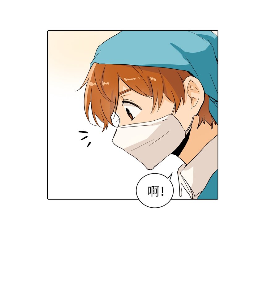 02 突发状况(1/2)-第2话