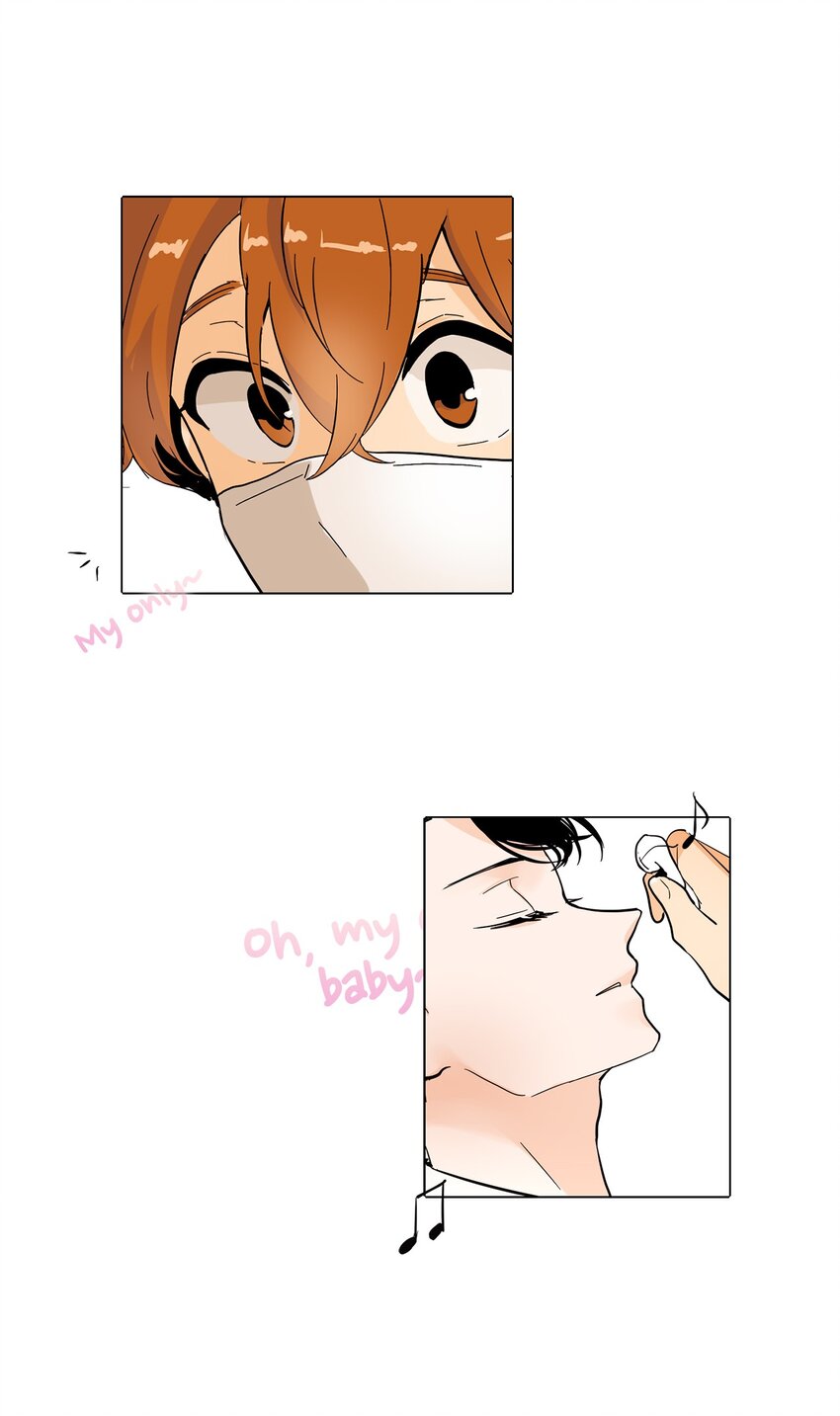 02 突发状况(1/2)-第2话