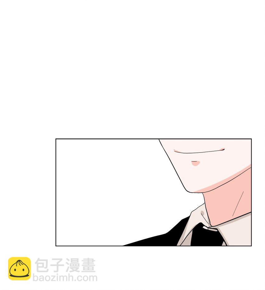 18 亲切的上司(1/2)-第18话