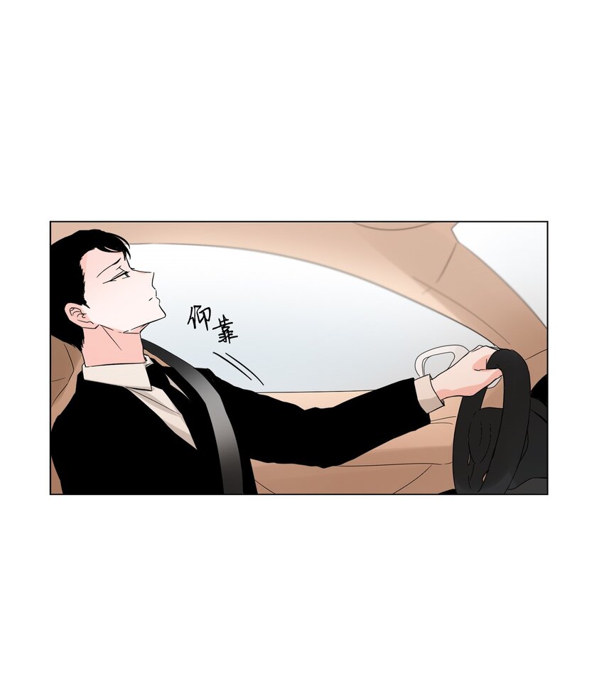 18 亲切的上司(1/2)-第18话