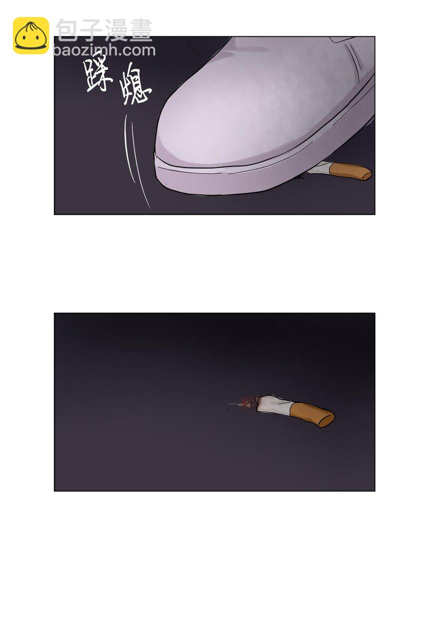 24 被甩了？-第24话