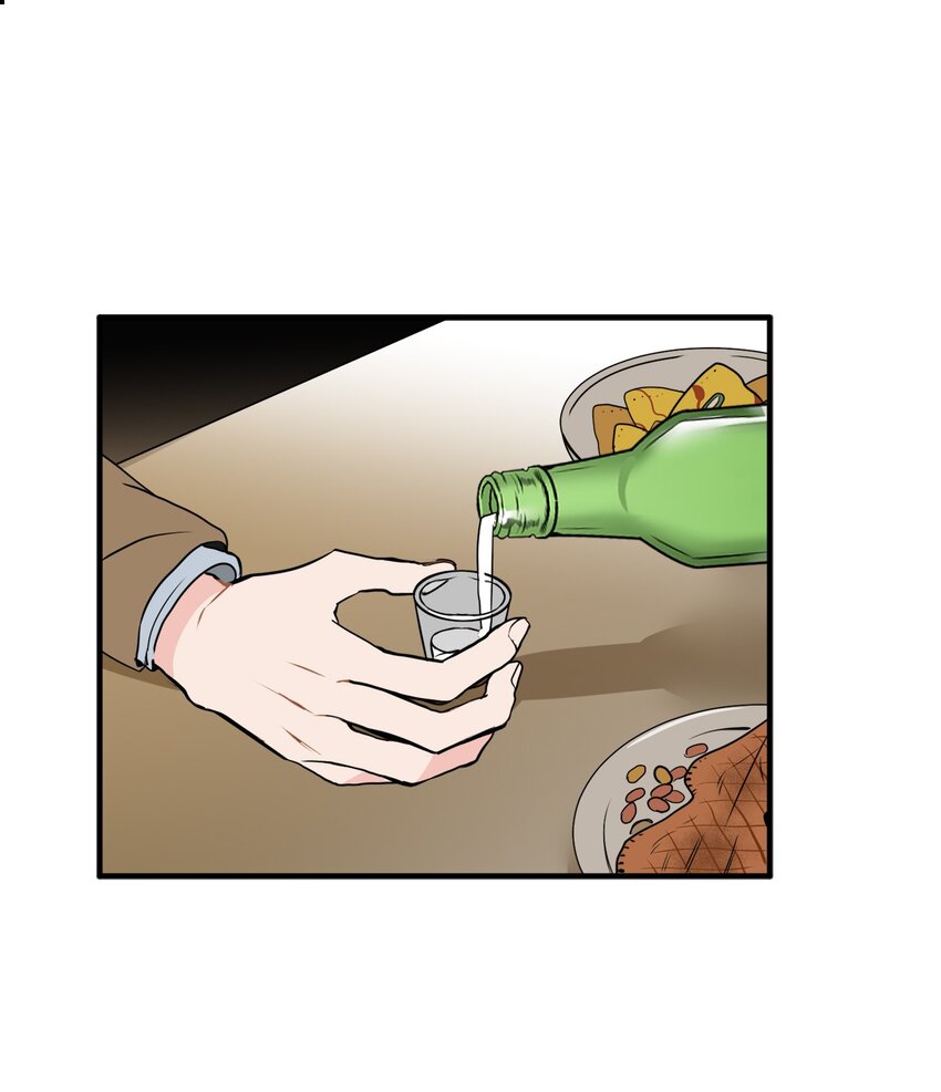 30 一起喝酒-第30话