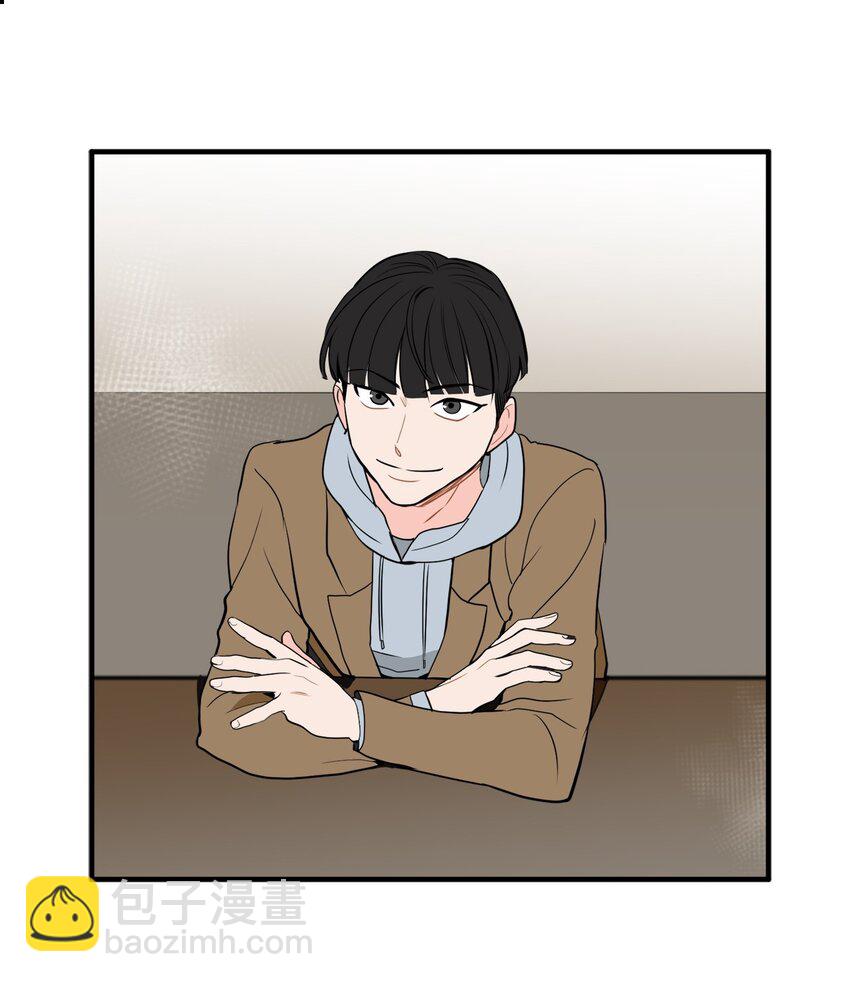 30 一起喝酒-第30话